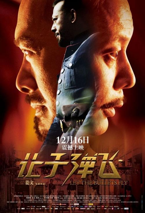 普林斯顿神学院成绩单电子图